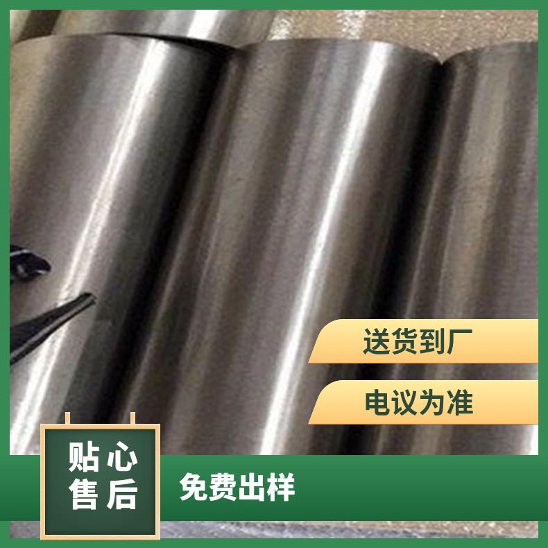 K93603合金板钢带NS3310钢板?抗氧化腐蚀高温燃烧设备用