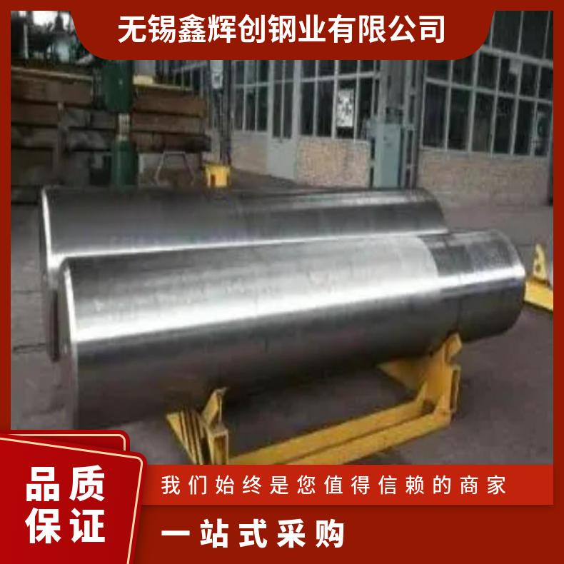 K94610合金板法兰GH4169板?质量保证?机械零件用