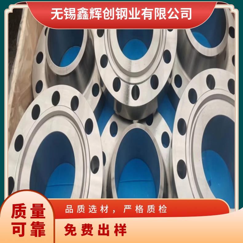 N08800合金板钢带NS3311钢板规格多样?机械零件用