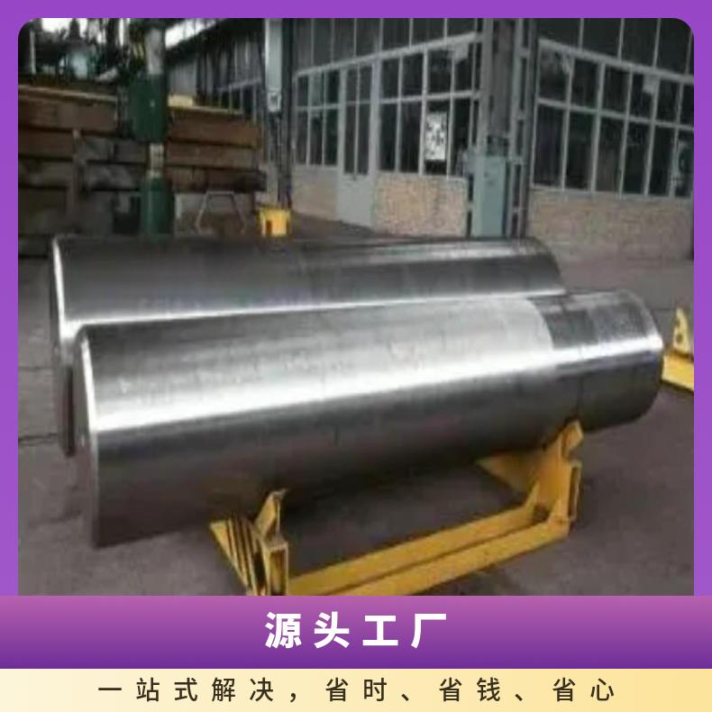 K93603合金板锻件NS3311钢板?抗氧化腐蚀核电站用