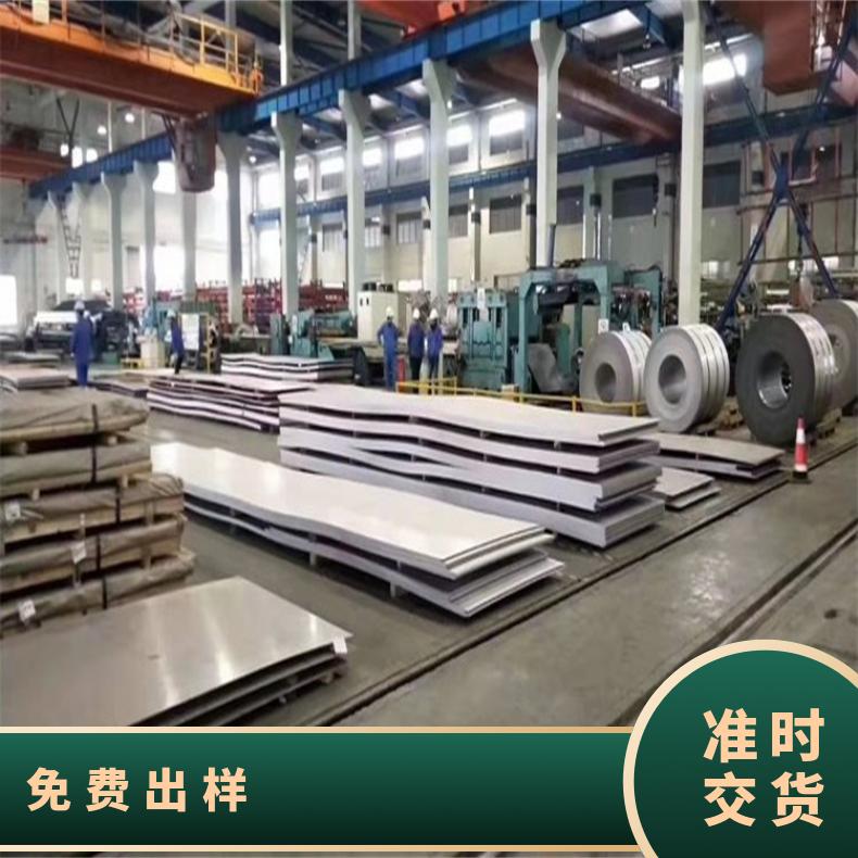 N06690合金板法兰NS3310钢板线切割加工支持来图加工