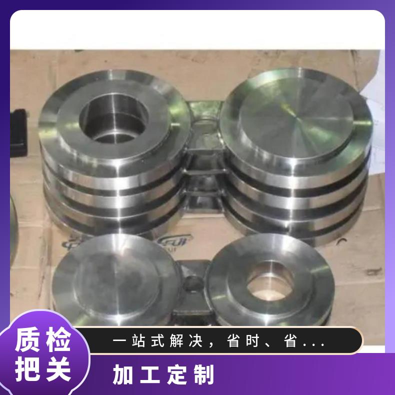 K93603合金板法兰NS3310钢板?抗氧化腐蚀耐晶间