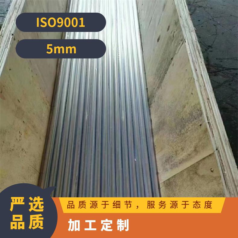 NS3308合金板法兰NS3403钢板?质量保证?机械零件用