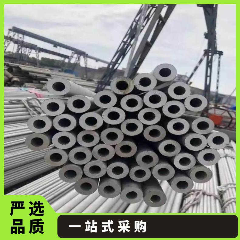 K93603合金板锻件NS3311钢板镍基板材?核电站用