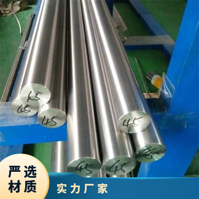 N08800合金板法兰NS1405板按客户要求定制耐晶间