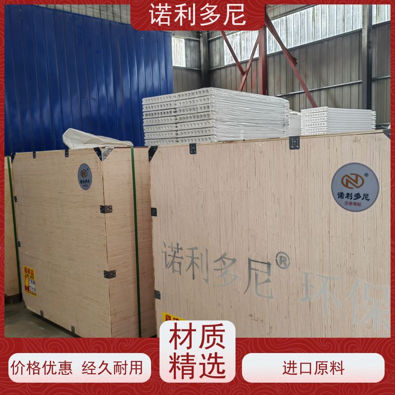抗氧化进口原料塑烧板烧结板大气污染治理设备