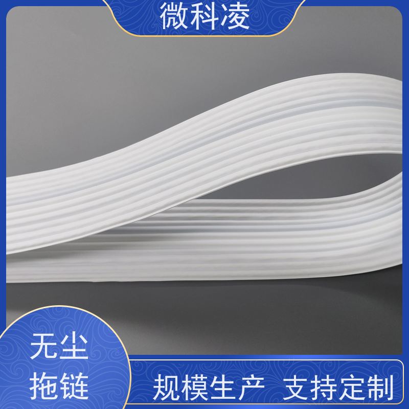微科凌 超细间距一体化无尘 排线 满足真空环境 安装过程