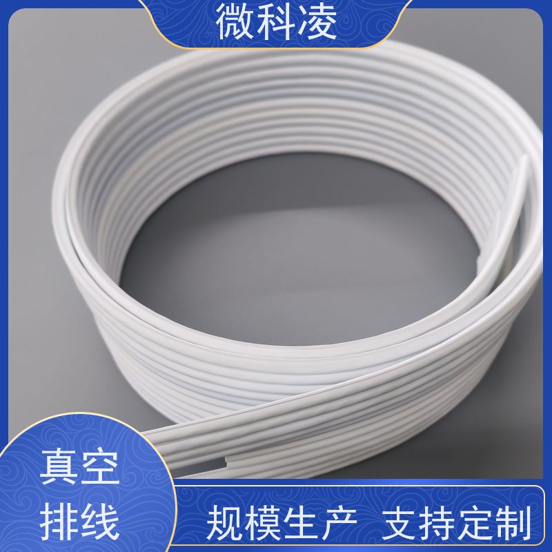 微科凌 超细间距一体化无尘 排线 定制化生产 高产效率
