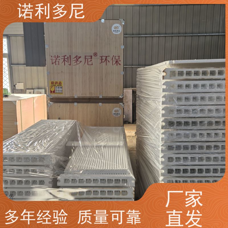 PTFE覆膜进口原料塑烧板滤芯烧结板大气污染治理设备
