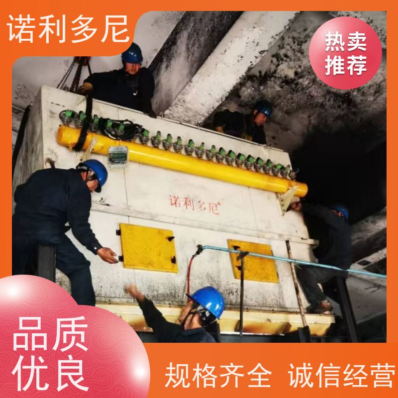 诺利多尼烧结板除尘设备塑烧板收尘化肥厂使用