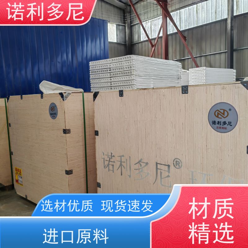 抗氧化国产原料塑烧板滤芯烧结板过滤精度高规格多样
