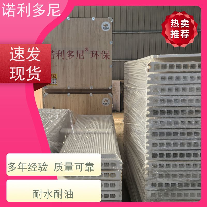 PTFE覆膜防静电塑烧板烧结板可根据工况需求定做