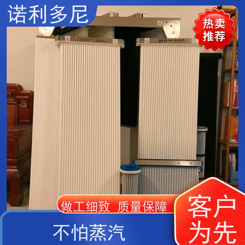 PTFE覆膜 国产原料塑烧板滤芯 烧结板 过滤精度高规格多样