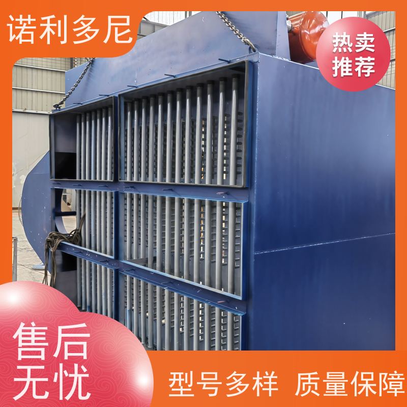 诺利多尼烧结板除尘器设备塑烧板收尘超细粉尘回收