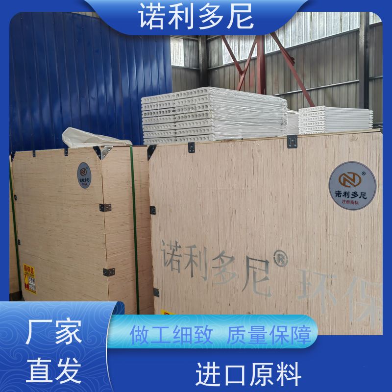 耐腐蚀 进口原料塑烧板烧结板种类规格齐全全国可发货