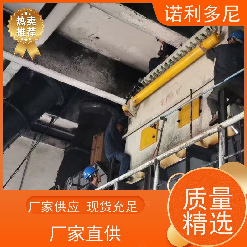诺利多尼烧结板除尘器塑烧板收尘搪瓷工艺使用