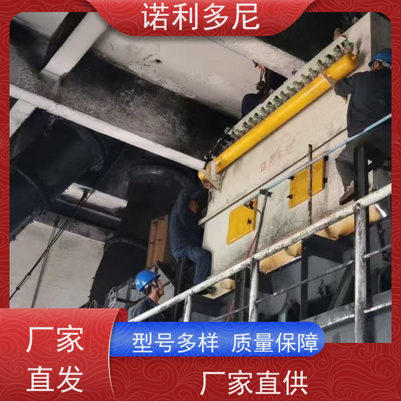 诺利多尼烧结板除尘器塑烧板收尘贵金属粉尘