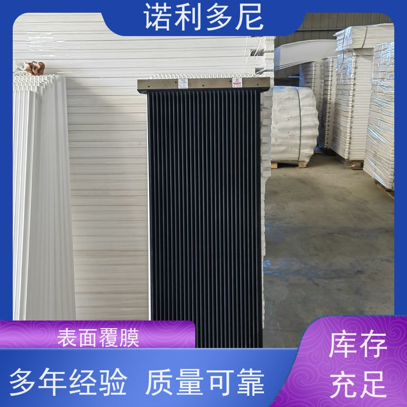 抗氧化涂层PE塑烧板 烧结板大气污染治理设备
