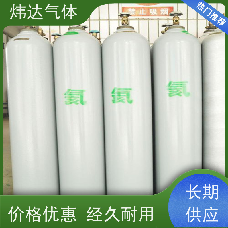 99.9999% 超纯氦气 6N He 真空检漏 气相色谱 47L钢瓶包装 全国发货