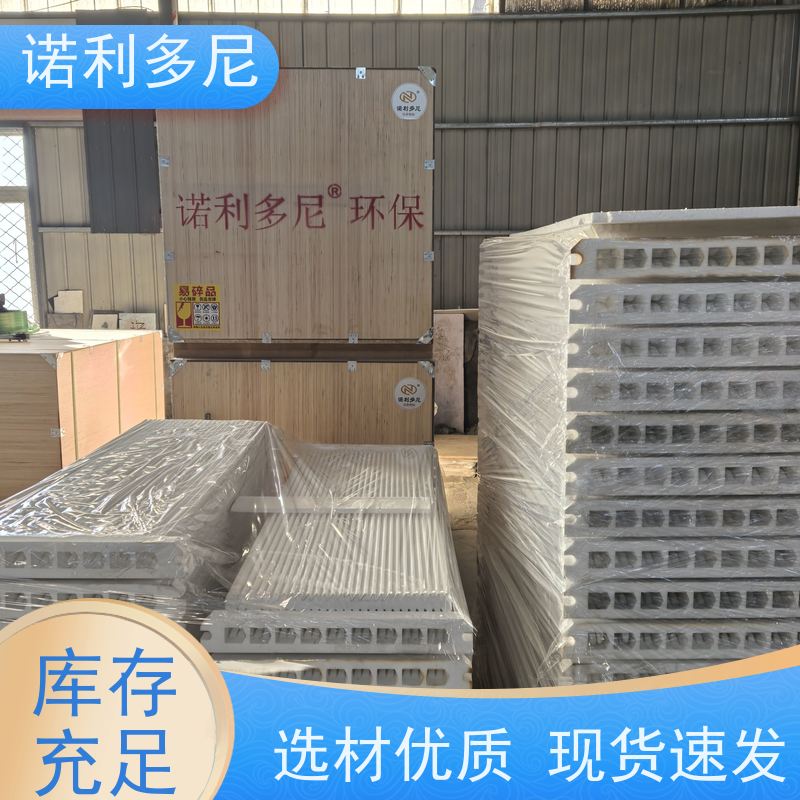 PTFE覆膜国产原料塑烧板 烧结板种类规格齐全全国可发货