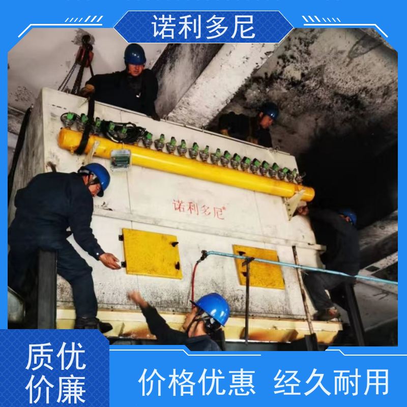 诺利多尼烧结板除尘器塑烧板收尘石墨烯粉尘应用