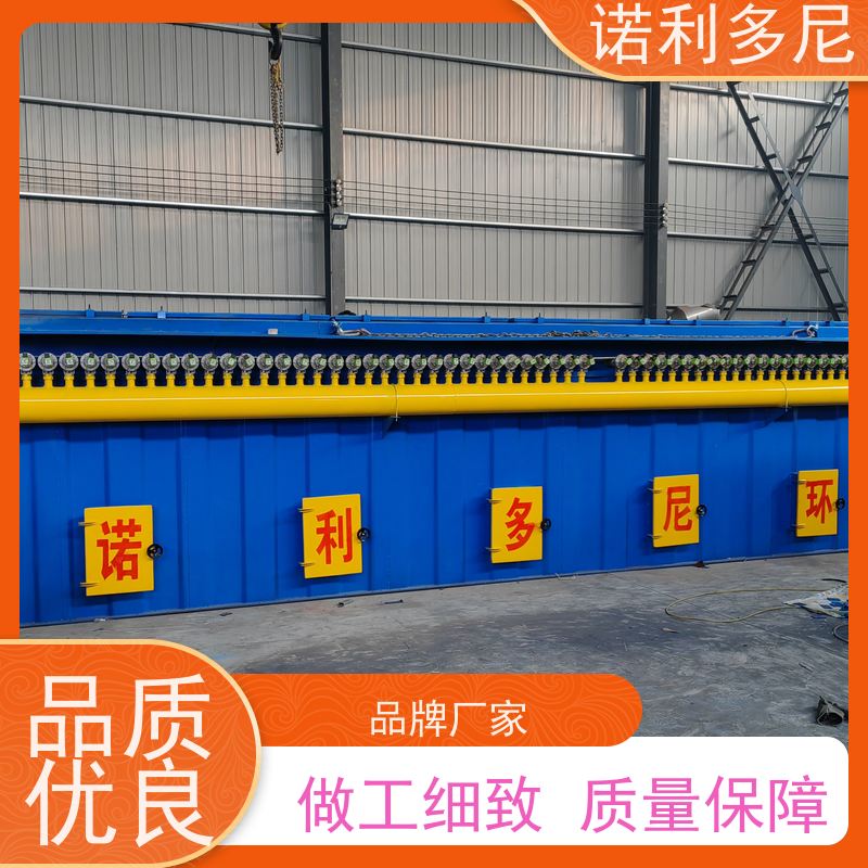 诺利多尼烧结板除尘设备塑烧板收尘制药厂使用