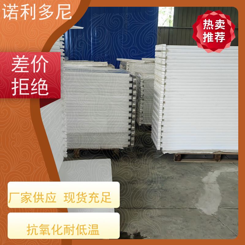 耐腐蚀 进口原料塑烧板滤芯烧结板稳定性好 使用寿命长