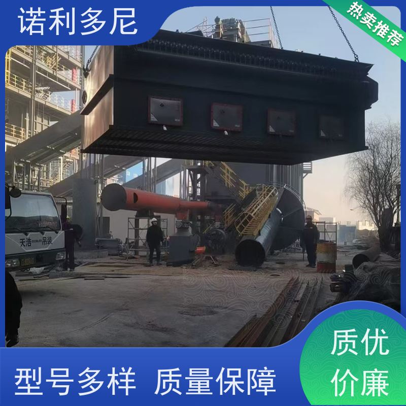 诺利多尼烧结板除尘设备塑烧板收尘化肥厂使用