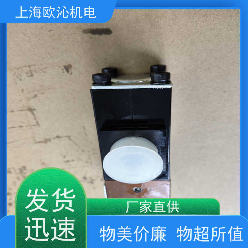 德国VOITH三位四通压力转换元件WE01-4R100Z24/0H支持视频验货