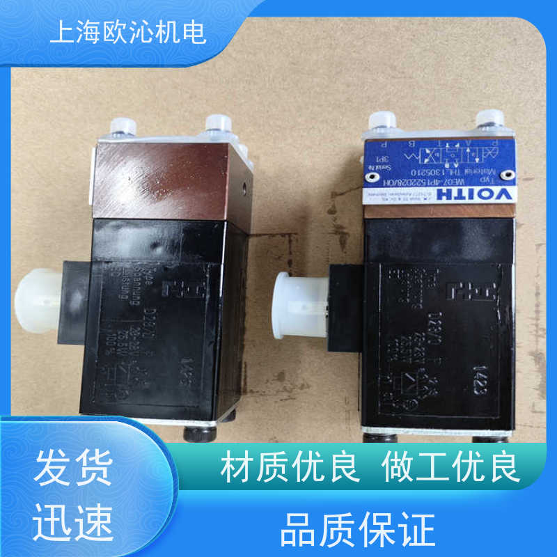 德国VOITH三位四通齿轮泵DS-250-P0-300-S-P精品行货验货付款