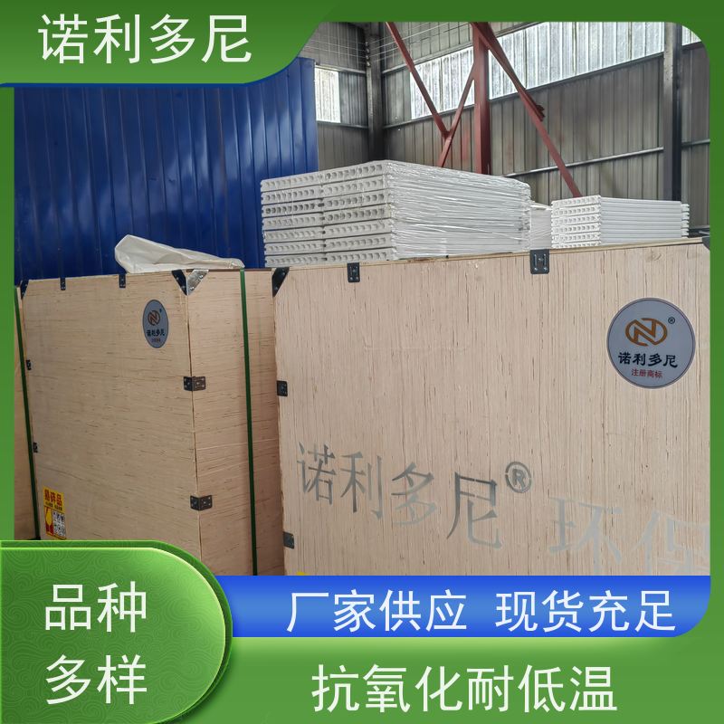 抗氧化涂层进口原料塑烧板滤芯烧结板过滤精度高规格多样