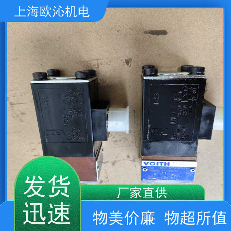 德国VOITH高流量溢流阀DK521-6-250P-3268K原装正品按需定制
