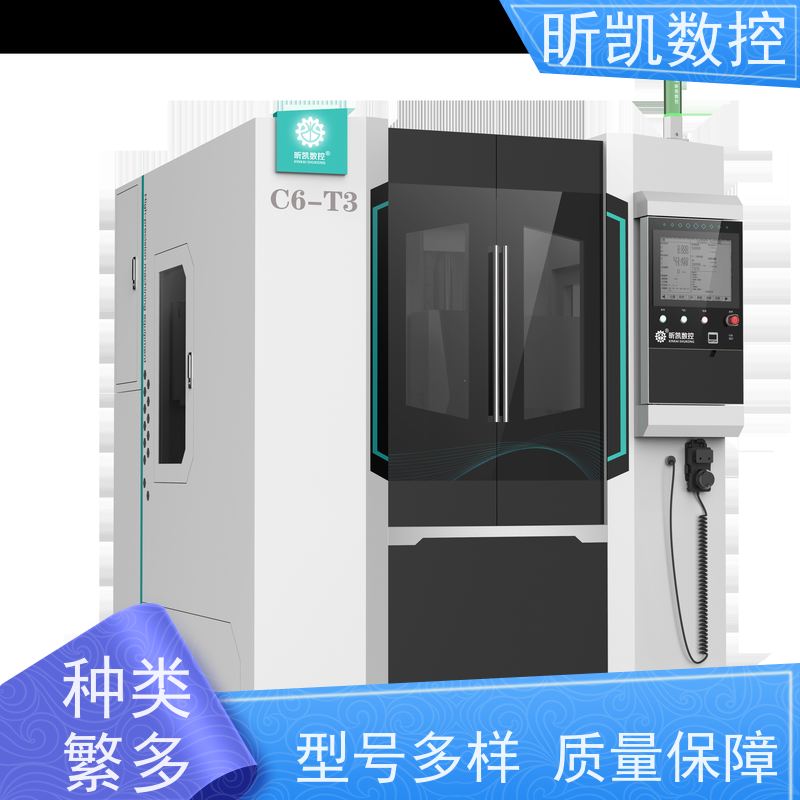 昕凯 XK-C6 家电汤锅压铸件去毛刺 铣进浇口 替代人工打磨披锋