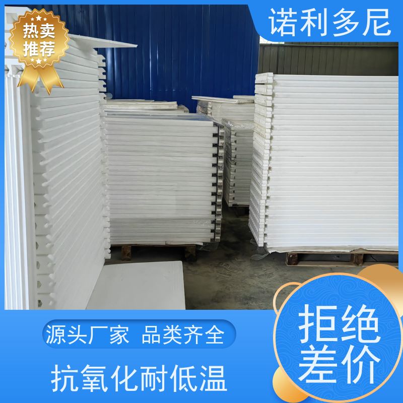 工业粉尘处理 国产原料塑烧板滤芯 烧结板 种类规格齐全全国可发货