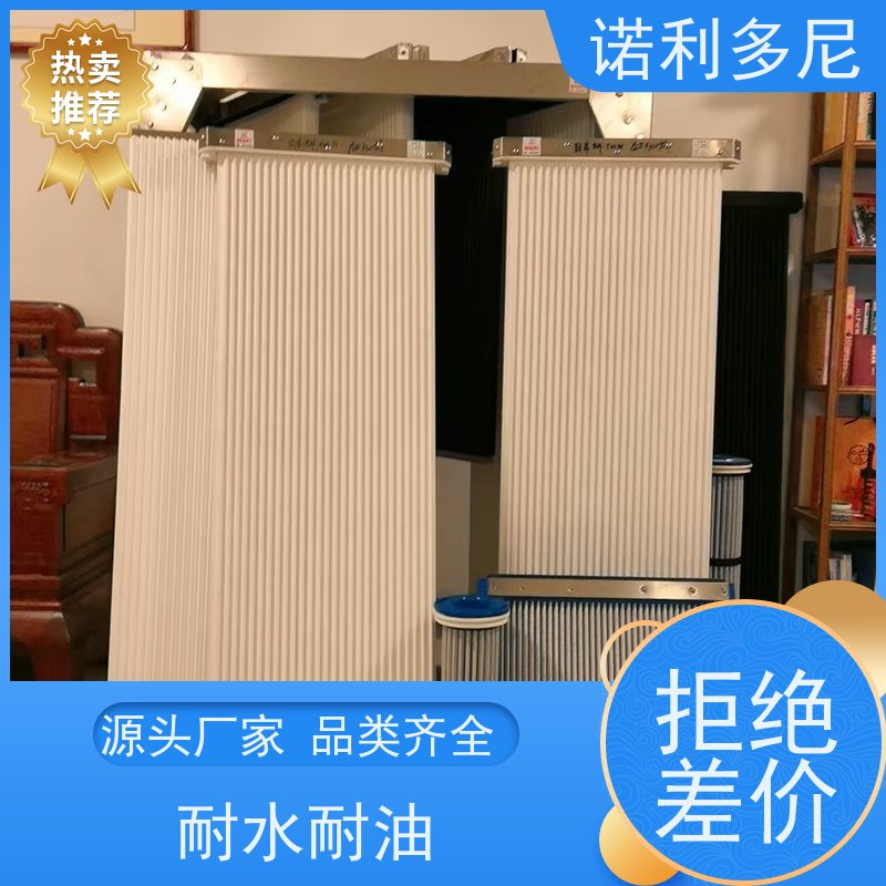 工业粉尘处理 PE塑烧板 烧结板 大气污染治理设备