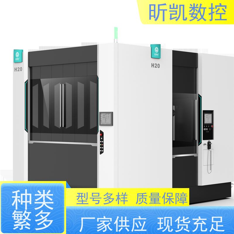 昕凯 XK-H20 工业电网配件去毛刺 铣披锋 替代人工打磨