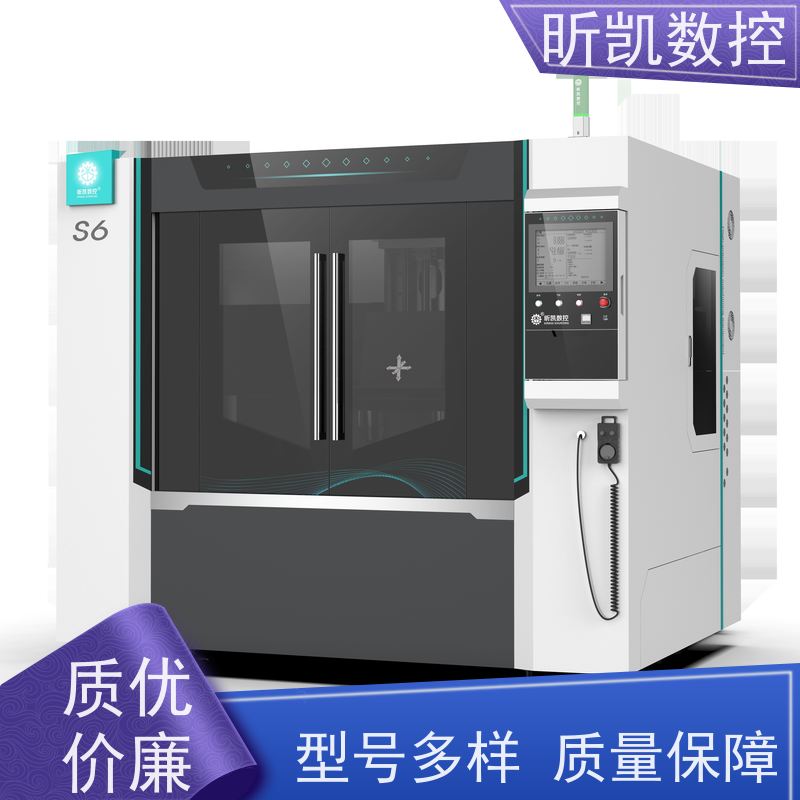 昕凯 XK-S6-2Y 散热器压铸件去毛刺 铣龟裂纹 精密铸造 可定制