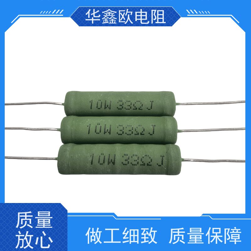 FKNP1/2W-1WS保险线绕电阻1欧 2R 2.2R 3.3R 4.7R 10R 47R~100欧