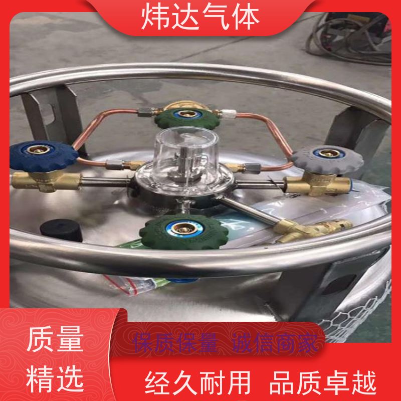 无菌液氧（LOX）炜达气体制药厂专用 全封闭输送系统 电解抛光不锈钢