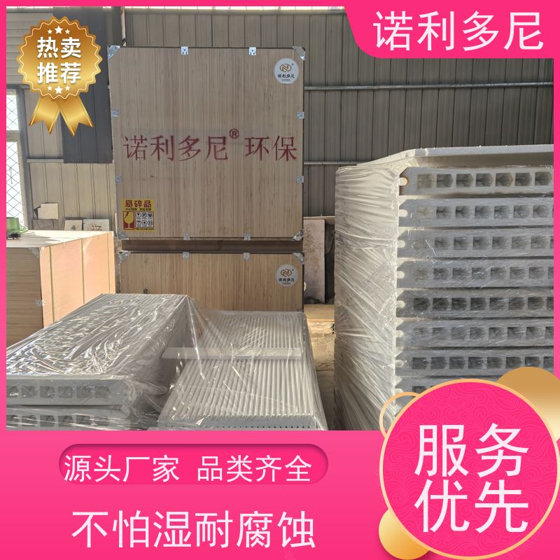 抗氧化 进口原料塑烧板滤芯 烧结板 可根据工况需求定做