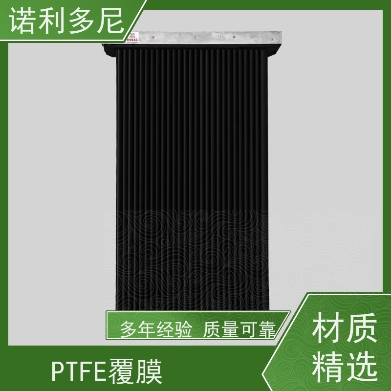 PTFE覆膜 进口原料塑烧板滤芯 烧结板 稳定性好 使用寿命长