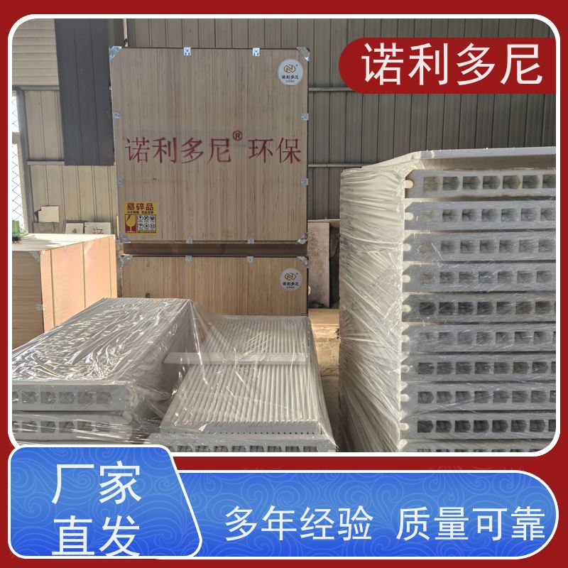 工业粉尘处理 防静电塑烧板滤芯 烧结板 可根据工况需求定做