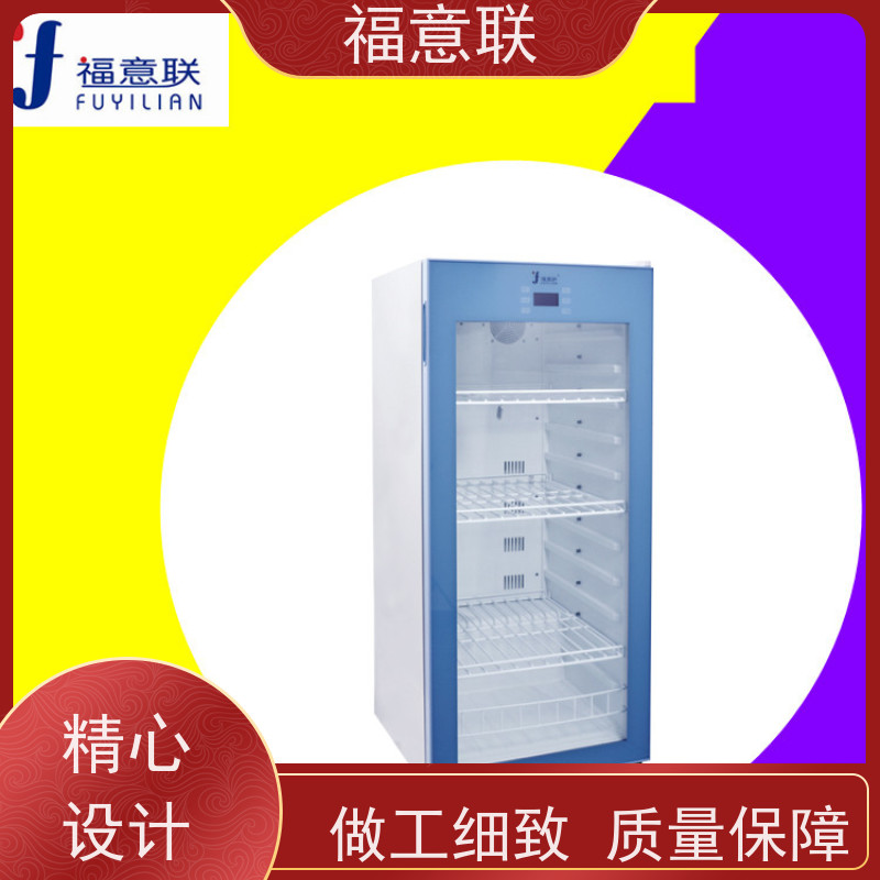 福意联医疗公司 容积430升 外敷中药包加热器 不锈钢