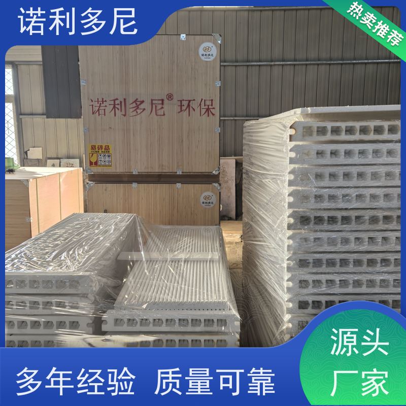 抗氧化 进口原料塑烧板 烧结板 稳定性好 使用寿命长