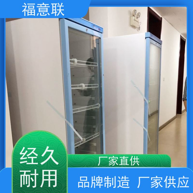 高电池测试恒温柜 高校科研实验室用 280L 大容量多通道 福意联