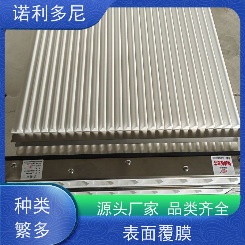 PTFE覆膜 PE塑烧板 烧结板 稳定性好 使用寿命长