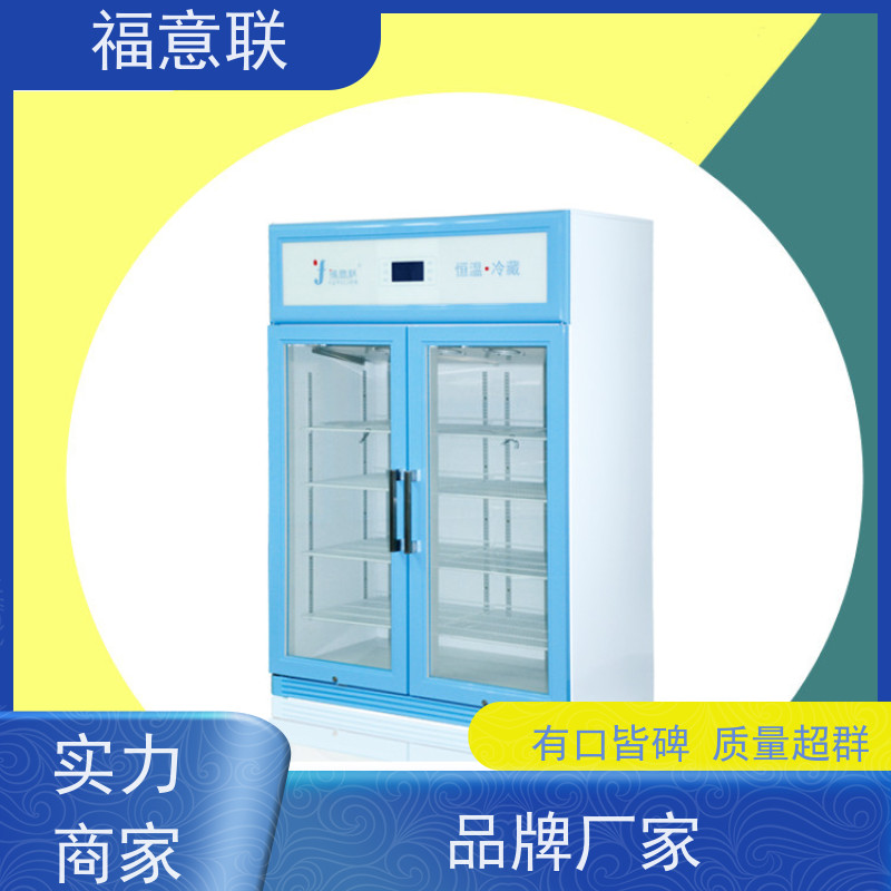 北 京福意联公司 容积431升 中药热奄包恒温加热箱 304不锈钢