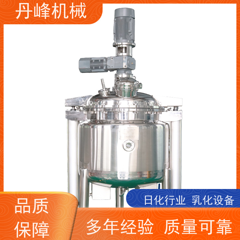 丹峰 非标定制全自动 药膏 油水 高剪切 乳化调配罐生产厂家