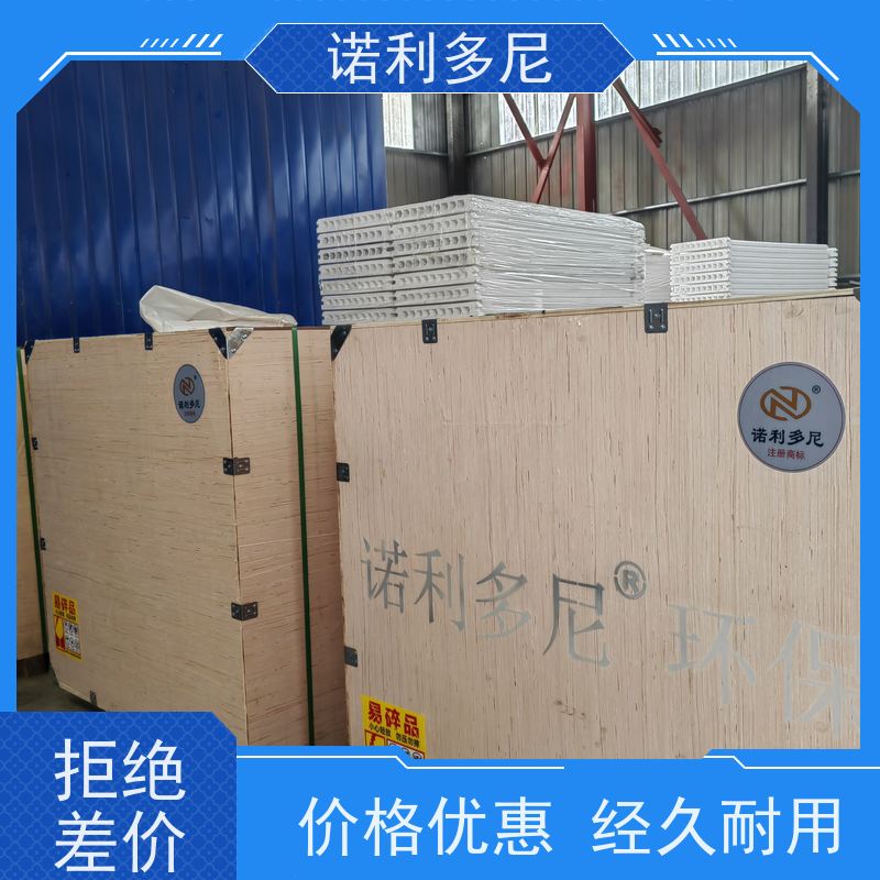 工业粉尘处理 进口原料塑烧板 烧结板 稳定性好 使用寿命长