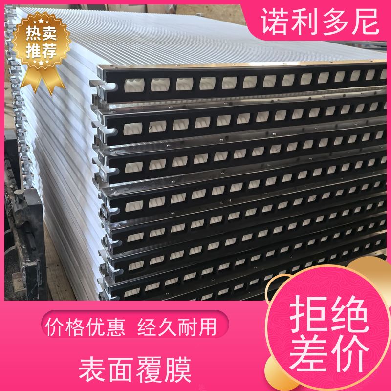 工业粉尘处理 进口原料塑烧板 烧结板 可根据工况需求定做